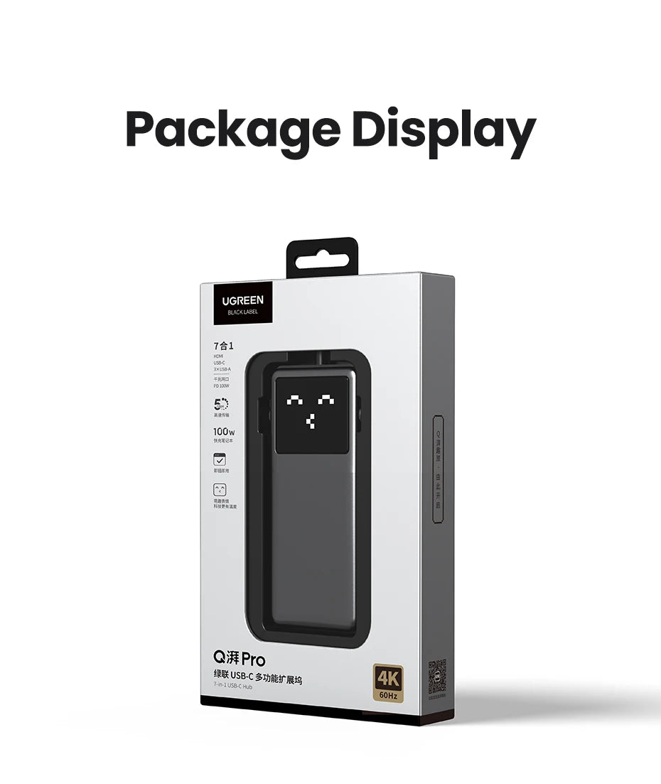 Uno 7-in-1 USB-C Hub Docking Station