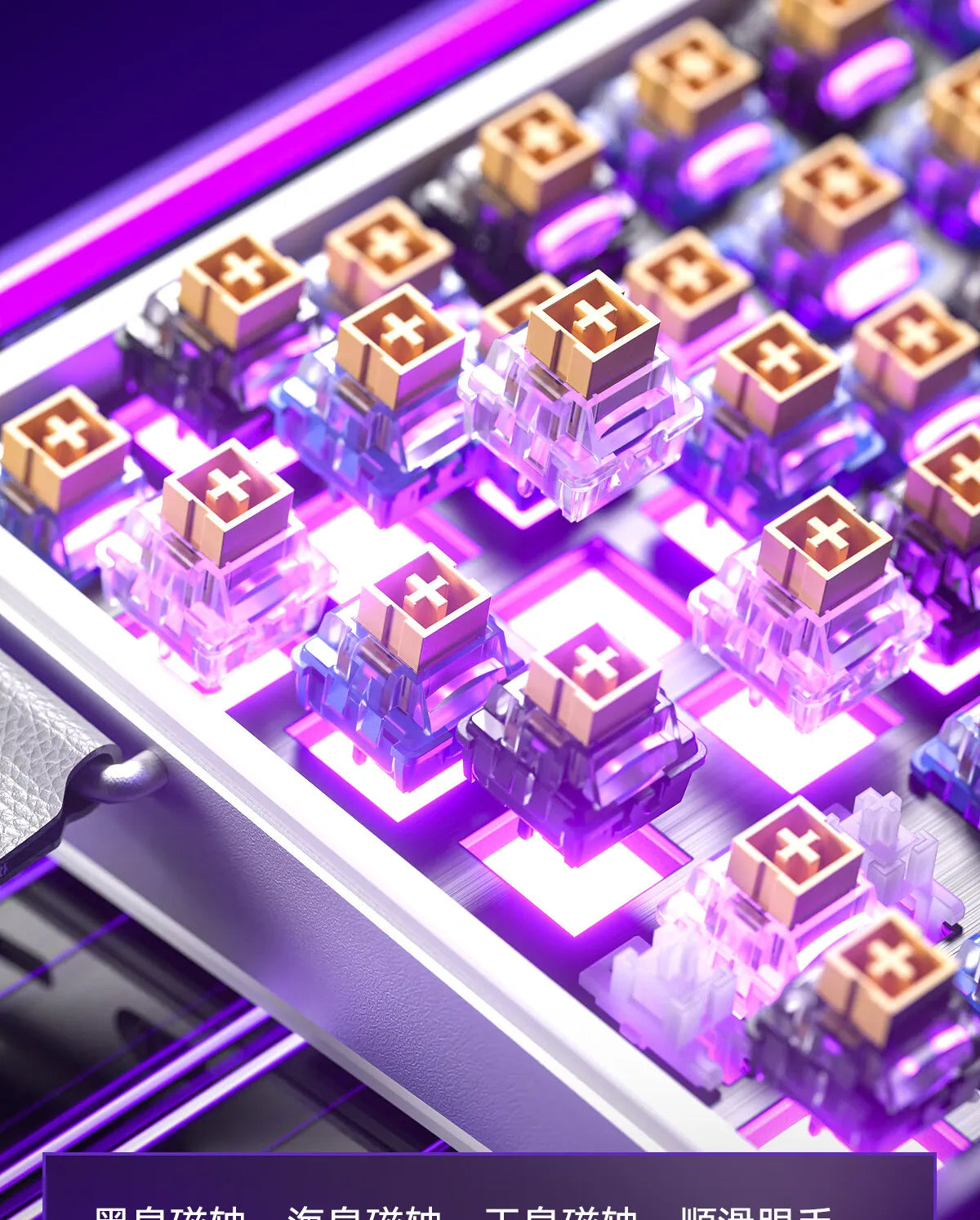 HERO84 HE Wired Mechanical Keyboard