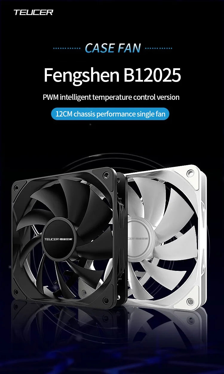 120mm PWM PC Case Cooling Fan