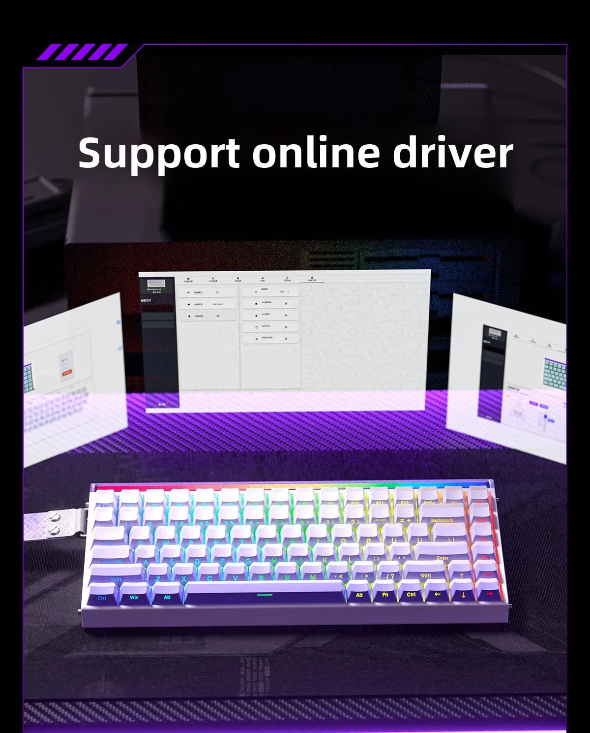 HERO84 HE Wired Mechanical Keyboard